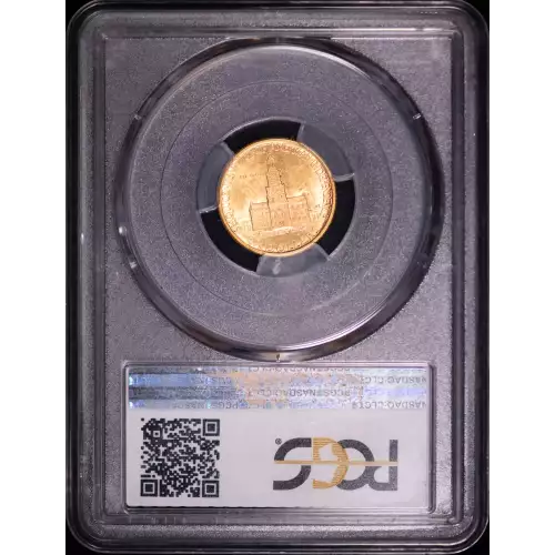 1926 $2.50 Sesquicentennial (2)